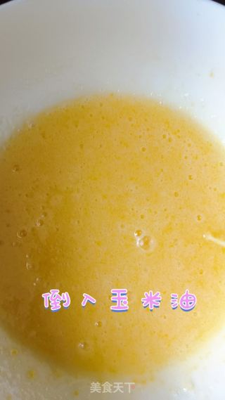 老式桃酥的做法步骤：3