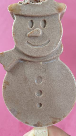 媲美钟薛高的自制巧克力雪糕的做法步骤：5