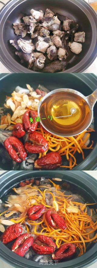 清补鸡汤的做法步骤：2