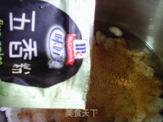 五香白芸豆的做法步骤：5
