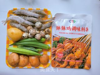 钵钵鸡的做法步骤：1