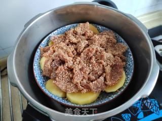 土豆蒸肉的做法步骤：6