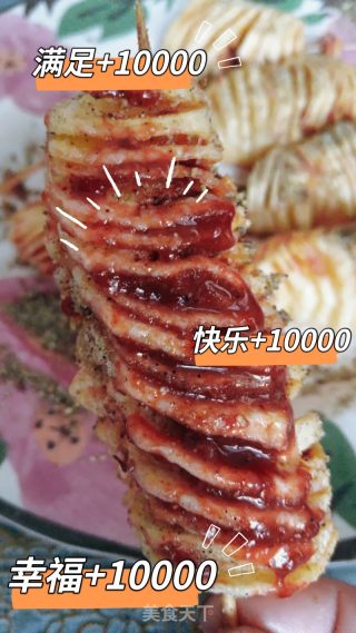 旋风薯塔的做法步骤：9