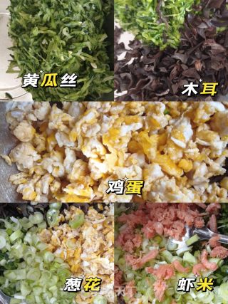 黄瓜水饺的做法步骤：1