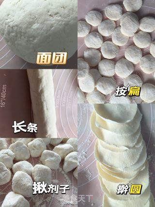 黄瓜水饺的做法步骤：3