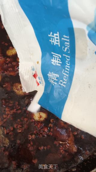 腌油辣椒的做法步骤：6
