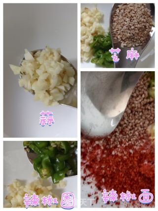 酸汤挂面的做法步骤：1