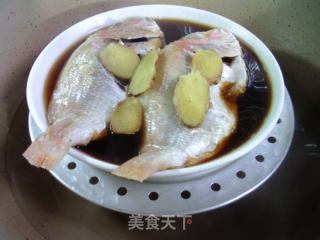 清蒸铜盆鱼的做法步骤：10