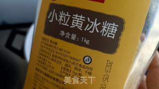 糖水海棠——大自然秋天的馈赠的做法步骤：5