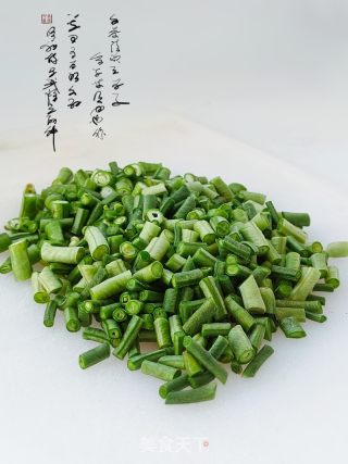 菜豆炒肉丁的做法步骤：3