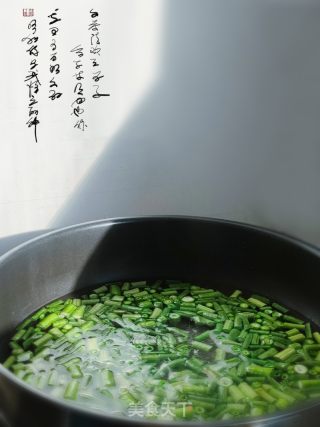 菜豆炒肉丁的做法步骤：4