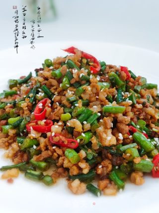 菜豆炒肉丁的做法步骤：9
