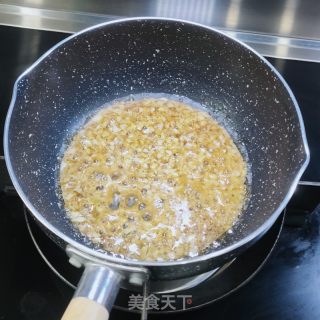 蒜蓉蒸黄花鱼的做法步骤：9