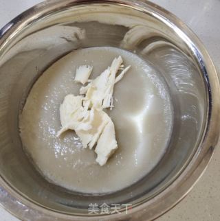 紫薯糯米卷的做法步骤：3