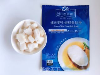 低脂香辣银鳕鱼块的做法步骤：4