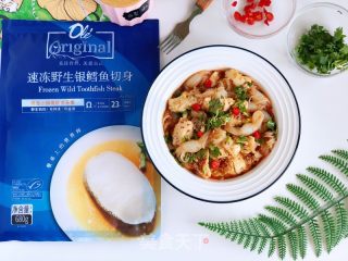 低脂香辣银鳕鱼块的做法步骤：10