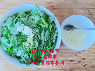 蒜蓉空心菜的做法步骤：3