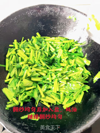 蒜蓉空心菜的做法步骤：6
