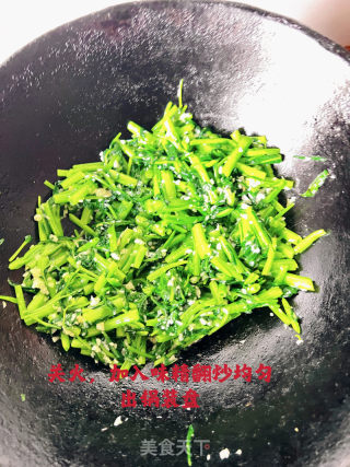 蒜蓉空心菜的做法步骤：8