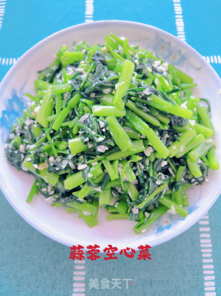 蒜蓉空心菜的做法步骤：9