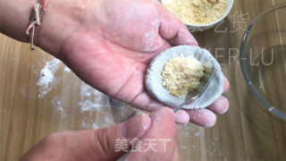 黑芝麻花生粿，黑芝麻和花生的香气交织在一起，软糯香甜超好吃。的做法步骤：10