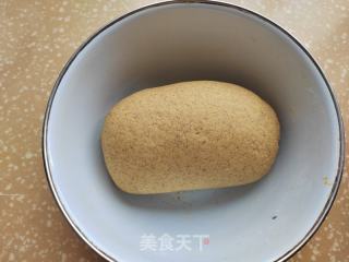 黑全麦南瓜红枣馒头的做法步骤：3