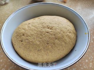 黑全麦南瓜红枣馒头的做法步骤：4