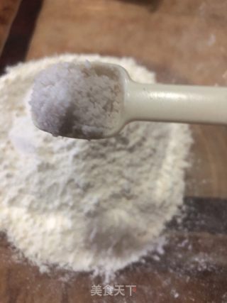 韭菜盒子的做法步骤：3