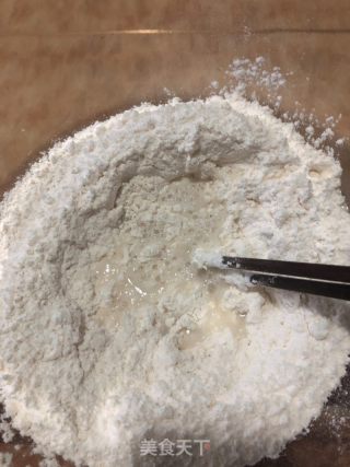 韭菜盒子的做法步骤：4
