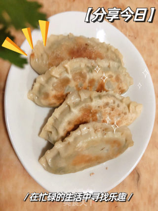 韭菜盒子的做法步骤：18
