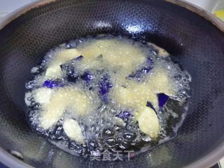 辣椒炒紫茄的做法步骤：2