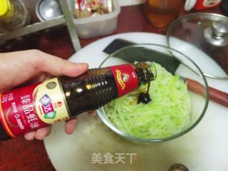 凉拌佛手瓜的做法步骤：6