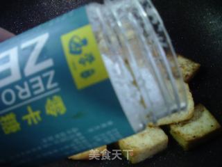 洋葱烧木绵豆腐的做法步骤：8