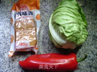 红椒香干炒牛心菜的做法步骤：1