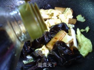黑木耳鸡蛋炒香干的做法步骤：9