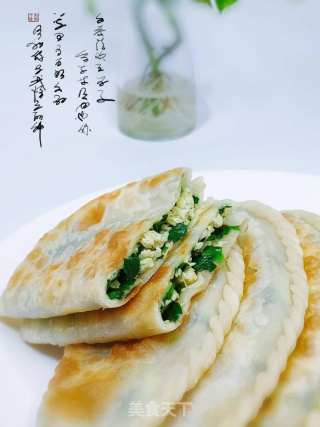 韭菜盒子的做法步骤：8