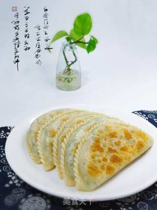 韭菜盒子的做法步骤：11