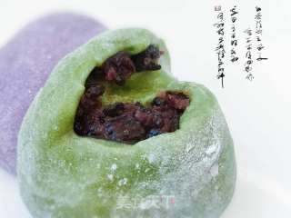 紫米馅糯米糍的做法步骤：1