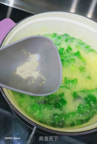海参青菜小米粥的做法步骤：11