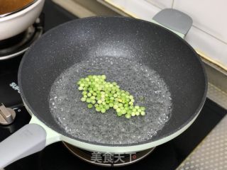 樱桃肉的做法步骤：3