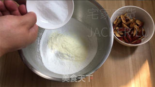 糯米红枣糕，浓郁的红枣味、糯唧唧的、奶香味十足！的做法步骤：1