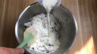 糯米红枣糕，浓郁的红枣味、糯唧唧的、奶香味十足！的做法步骤：4