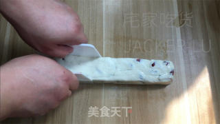 糯米红枣糕，浓郁的红枣味、糯唧唧的、奶香味十足！的做法步骤：7