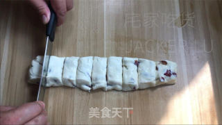 糯米红枣糕，浓郁的红枣味、糯唧唧的、奶香味十足！的做法步骤：8