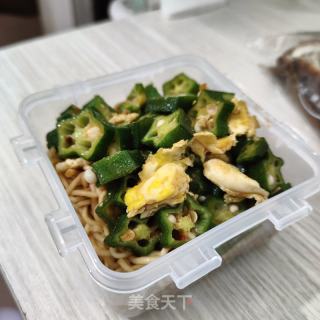 蛋炒秋葵盖捞面的做法步骤：5