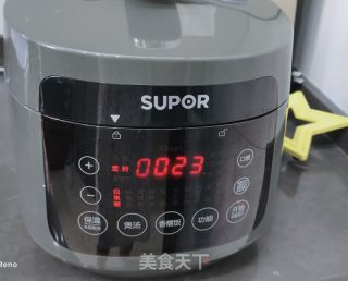 盐水花生的做法步骤：4