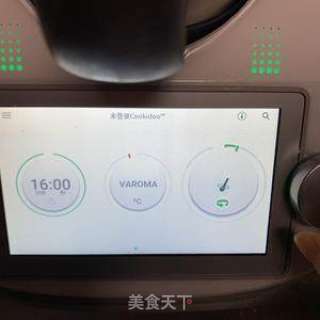 红烧萝卜的做法步骤：3