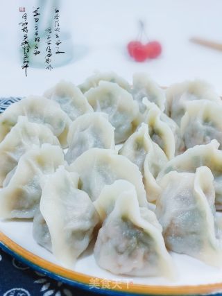 韭菜牛肉馅水饺的做法步骤：11