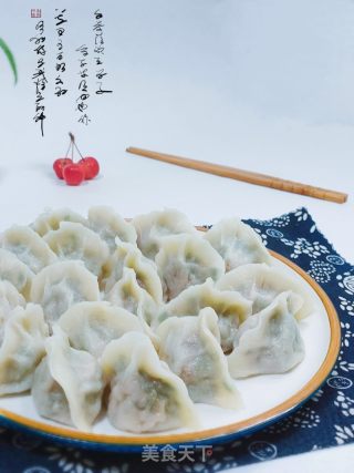 韭菜牛肉馅水饺的做法步骤：13