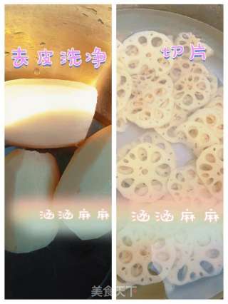 凉拌藕片的做法步骤：1